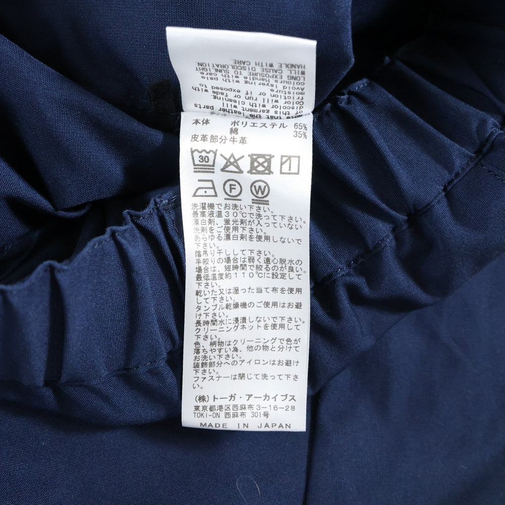 TOGA TOO(トーガ トゥ) 25AW Weather cloth pants TZ252-FF983 ジップドカーゴパンツ ネイビー