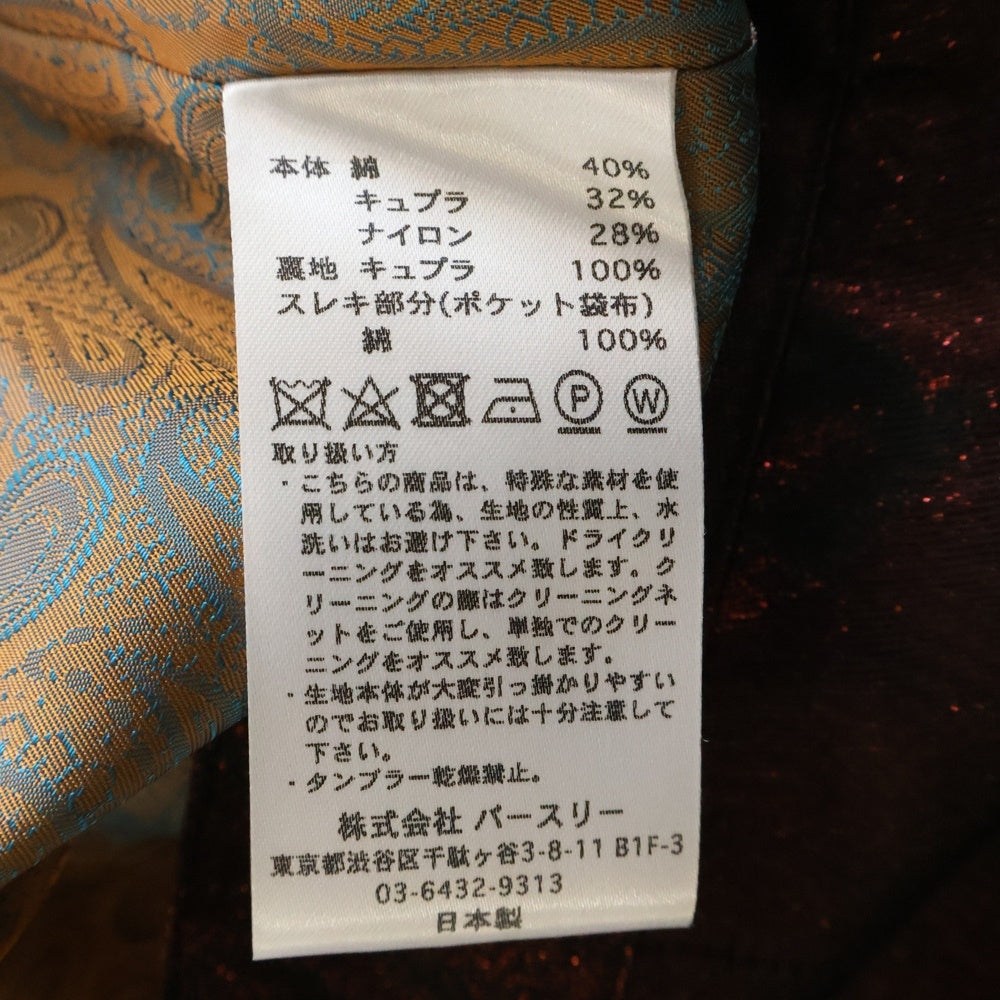 BED J.W. FORD(ベッドフォード) JACQUARD HALF TROUSERS 22SS-B-PT07-1 ジャガード ハーフトラウザーズ ベルテッドショーツ レッド