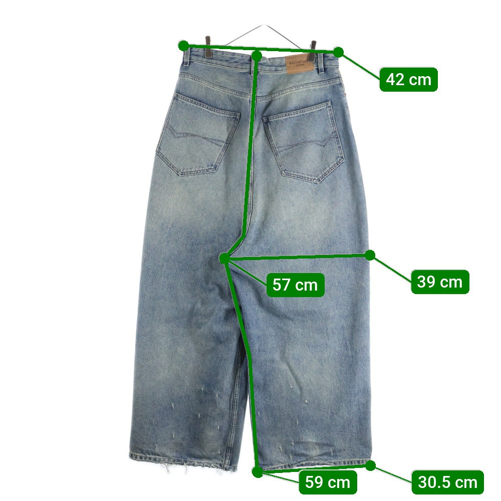 BALENCIAGA(バレンシアガ) Low Crotch Jeans 706652 TJW95 ダメージ加工 ワイドデニムパンツ インディゴ
