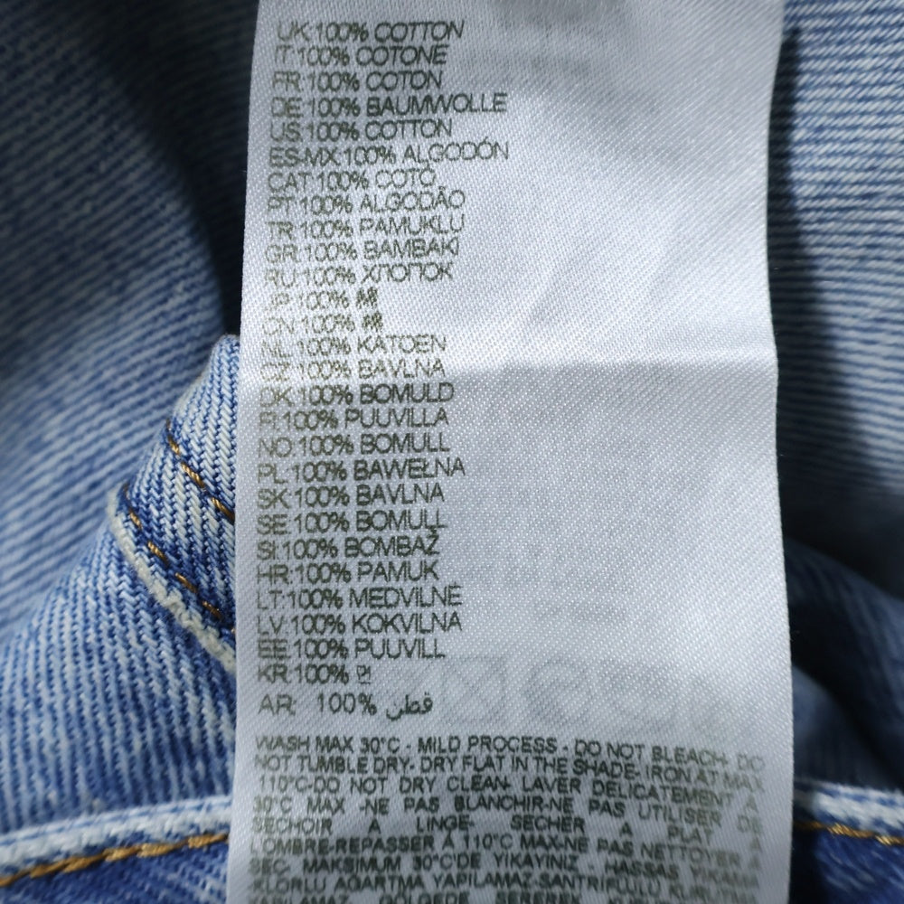 DIESEL(ディーゼル) Relaxed Jeans 1996 D-sire 0dbec A06926 リラックス ジーンズ D-サイアー デニムパンツ インディゴ