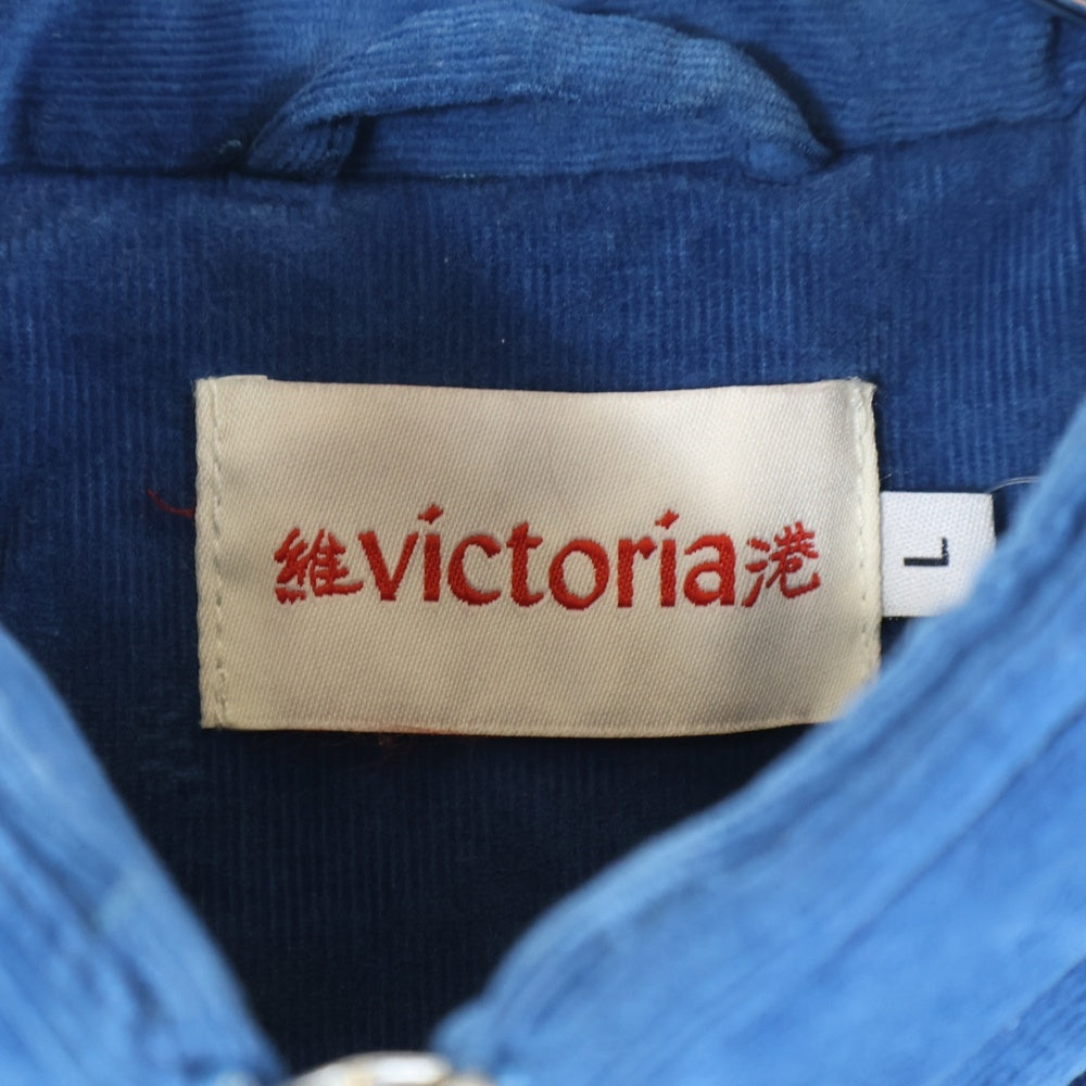 VICTORIA(ヴィクトリア) Victoria hong kong VICTORIA QUEENHEAD PUFFER JACKET コーデュロイ ダウンジャケット ブルー
