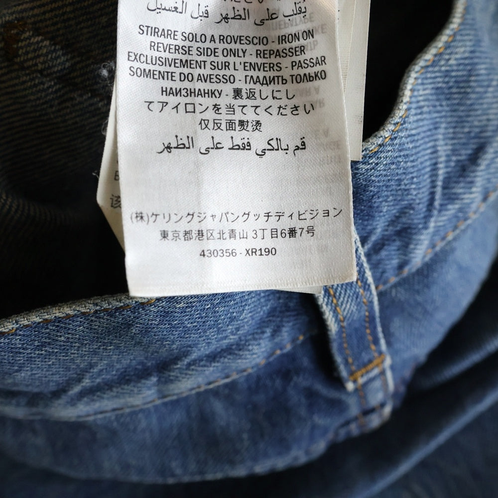 GUCCI(グッチ) 17AW Snake Embroidery Denim Pant スネーク エンブロイダリー デニムパンツ 刺繍 インディゴ