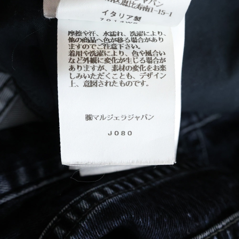 MM6 Maison Margiela(エムエムシックスメゾンマルジェラ) 25AW 5Pockets Denim Pants SH2LA0042 M30039 ファイブポケット デニムパンツ インディゴ