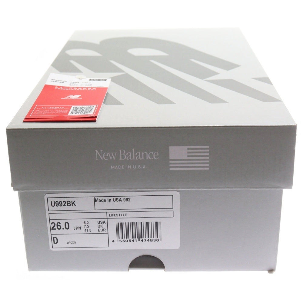 New Balance(ニューバランス) U992BK メッシュ ローカットスニーカー ブラック US8/26cm