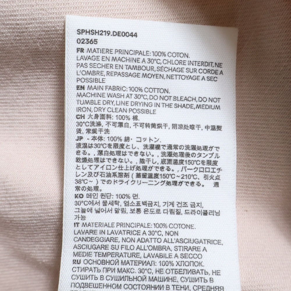 AMI Alexandre Mattiussi(アミアレクサンドルマテュッシ) Ami de Coeur アミ ドゥ クール ハート エンボスロゴ コットン スナップボタン 半袖シャツ ジャケット ピンク SPHSH219.DE0044