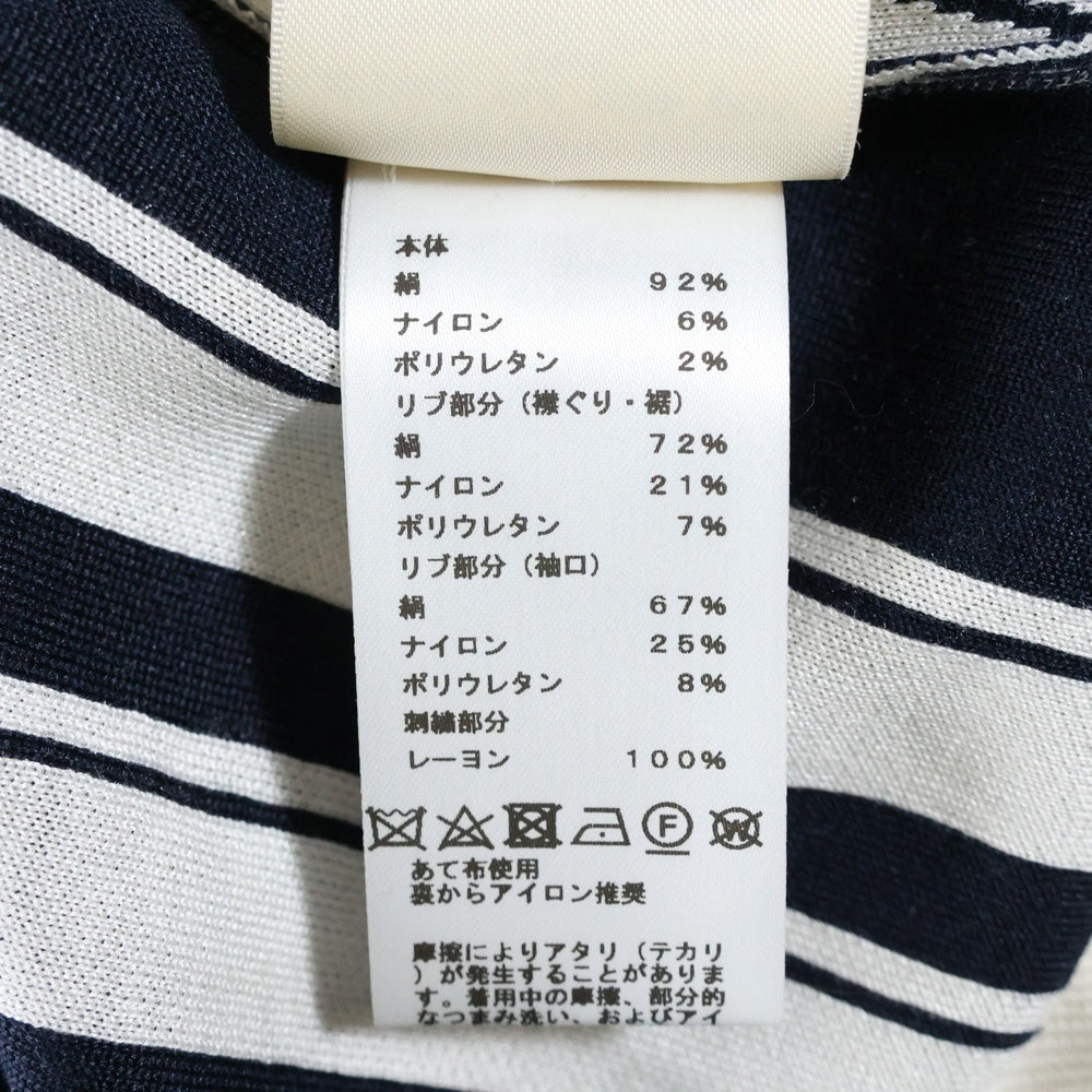 HERMES(エルメス) 24SS Brides de Gala 無秩序 シルク混 ブルー・ノワール ロゴ刺繍 インターシャ編み ロングスリーブ 長袖 ニットセーター ネイビー 4E2655D6 レディース
