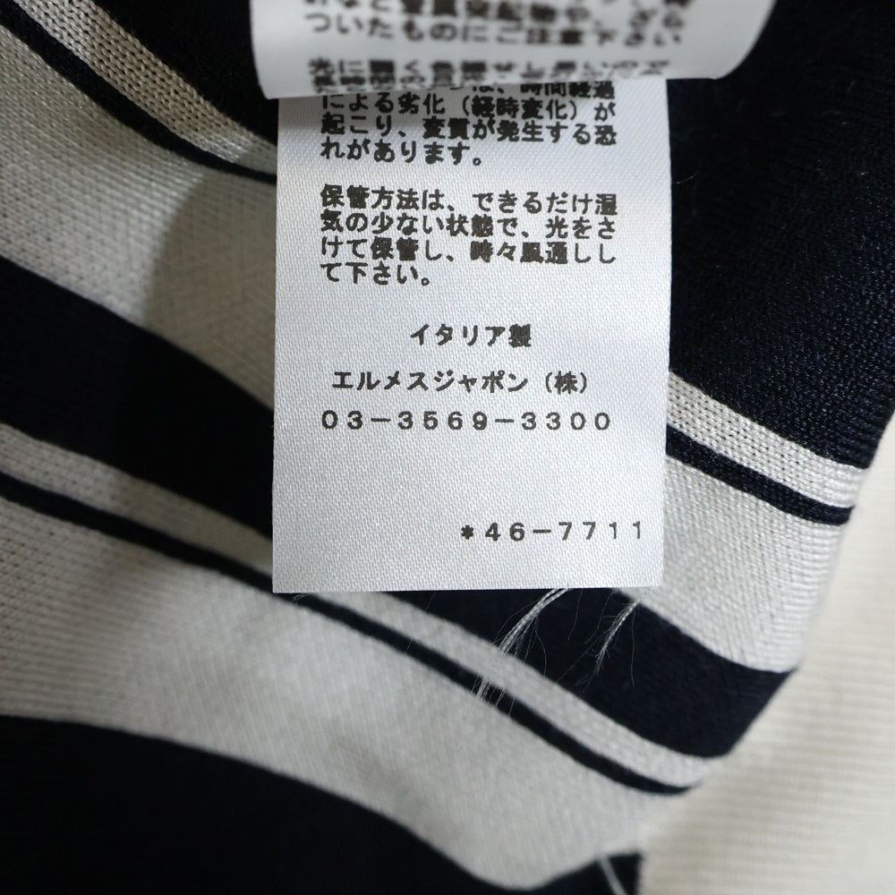 HERMES(エルメス) 24SS Brides de Gala 無秩序 シルク混 ブルー・ノワール ロゴ刺繍 インターシャ編み ロングスリーブ 長袖 ニットセーター ネイビー 4E2655D6 レディース
