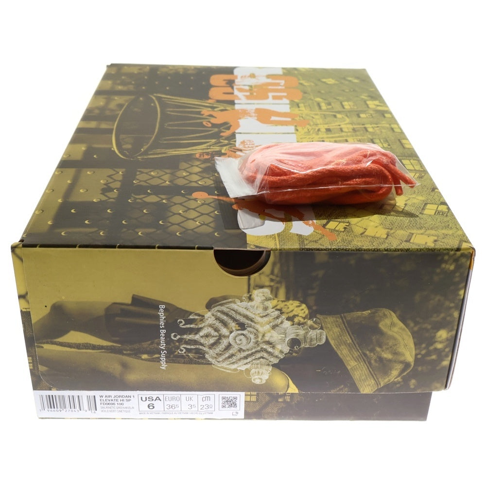 NIKE(ナイキ) ×UNION×Bephies Beauty Supply WMS Air Jordan 1 High Elevate SP Summer 96 FD0696-100 エアジョーダン1 エレベート SP サマー96 ハイカットスニーカー レディース