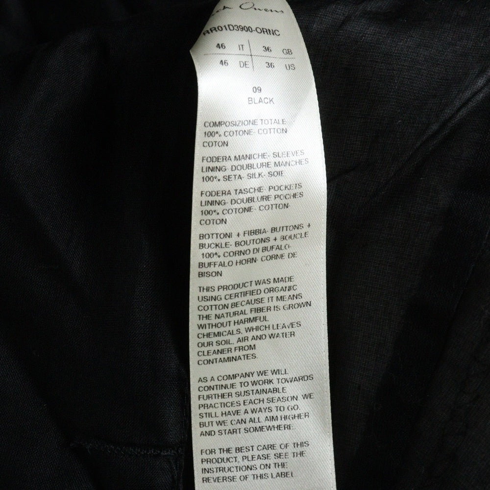 Rick Owens(リックオウエンス) 24SS Tatlin Coat タトリンフード付き ロングコート ブラック/グレー RR01D3900-ORNC