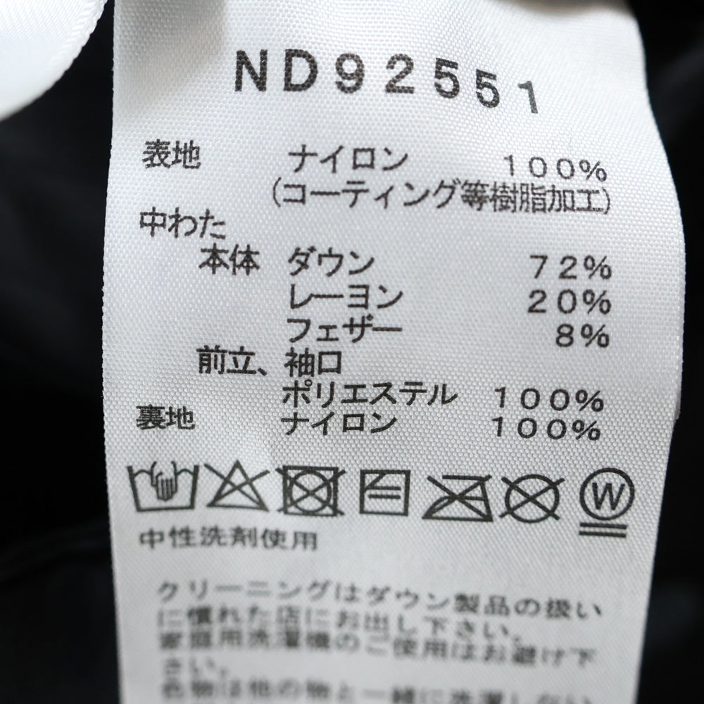 THE NORTH FACE(ザノースフェイス) Baltro Light Jacket GORE-TEX ND92551 バルトロライト ダウンジャケット ゴアテックス ブラック/グレー