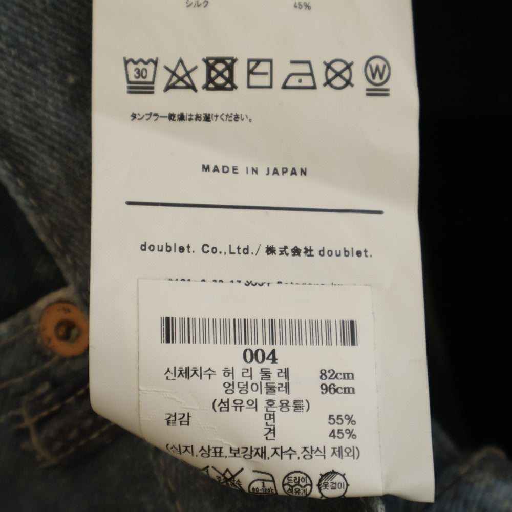 doublet(ダブレット) 22SS Photo Print Pants 22SS35PT169 フォトプリント デニムパンツ インディゴ