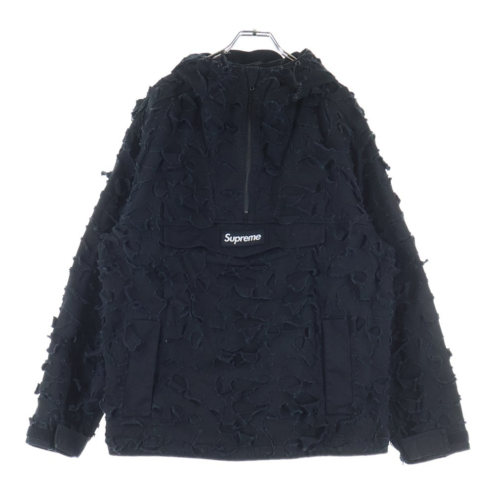 シュプリーム Supreme Crinkle Anorak Supreme Crinkle Anorak (SS19) - $248
