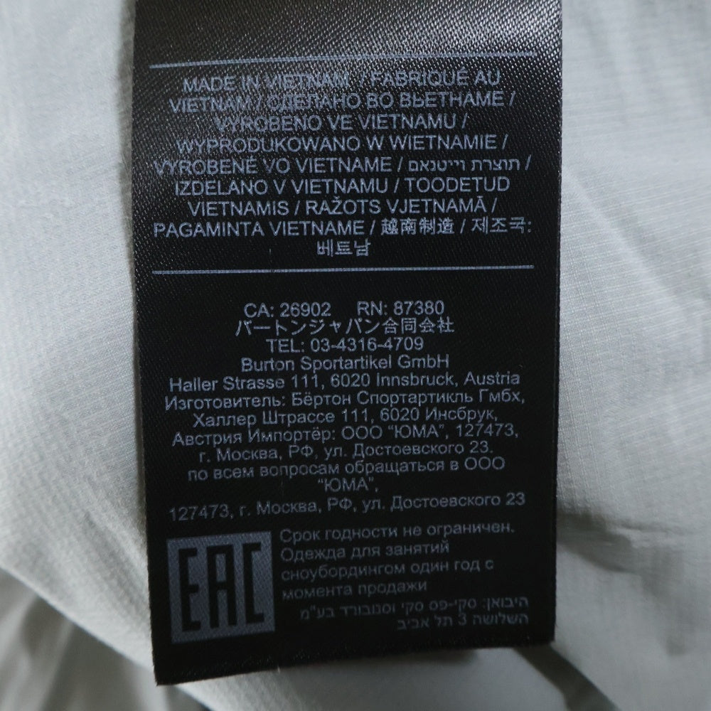 BURTON(バートン) ×FRAGMENT Helium Pants Grey ×フラグメント ヘリウム ナイロンパンツ グレー