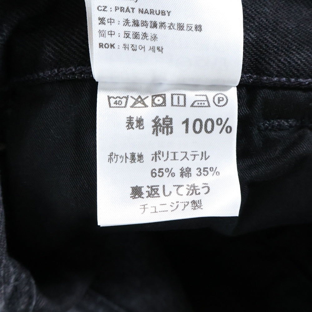 Carhartt WIP(カーハート ダブリューアイピー) NASH DK PANT ダブルニーブラック デニムパンツ I032106 106
