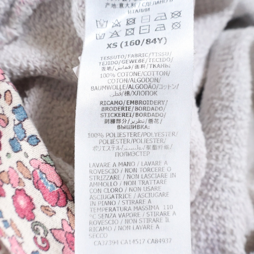 GUCCI(グッチ) Liberty リバティ フローラル 花柄 スウェット トレーナー ピンク 638043