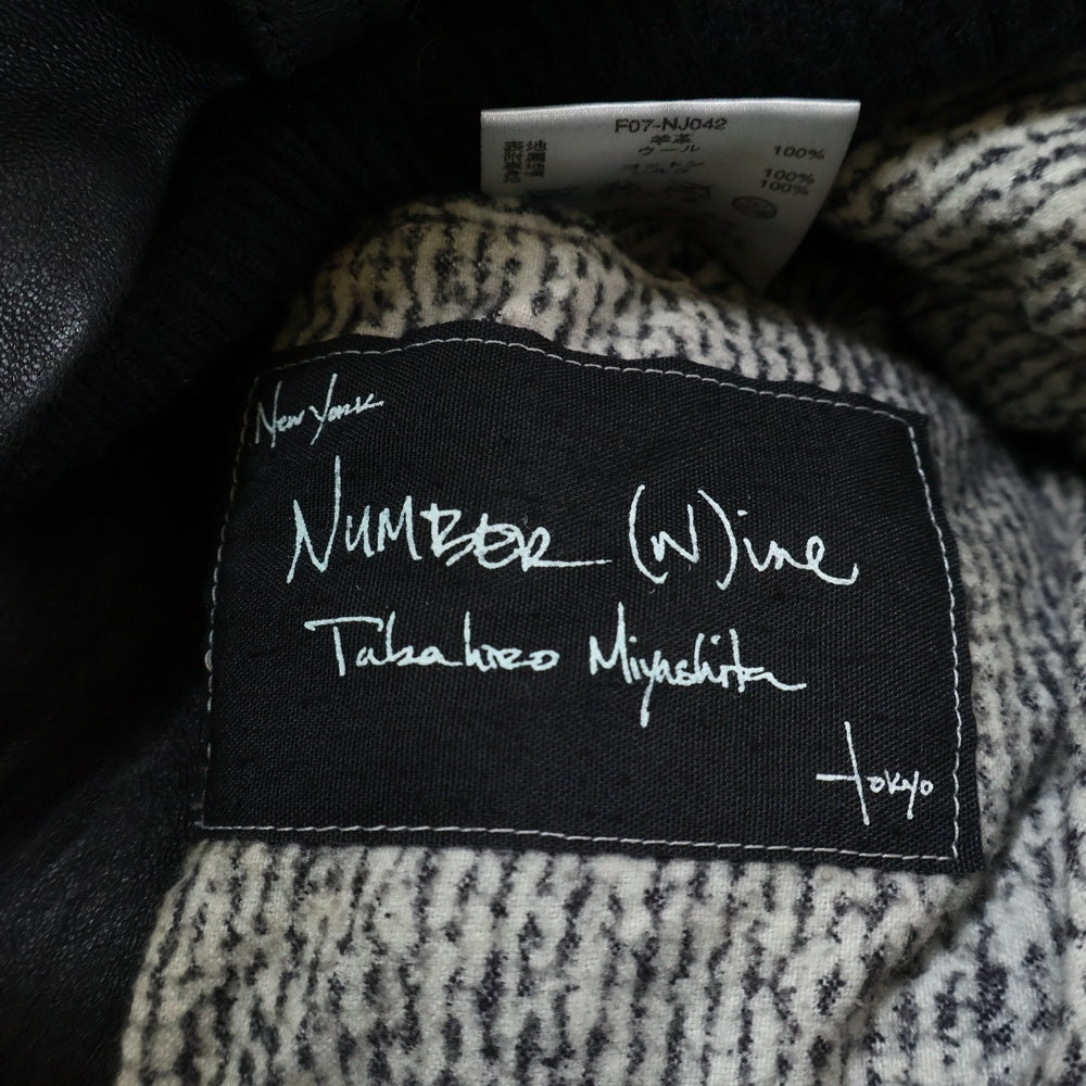 NUMBER (N)INE(ナンバーナイン) 07AW LOVE GOD MURDER期 ジップアップ ラムレザー ジャケット ブルゾン ブラック