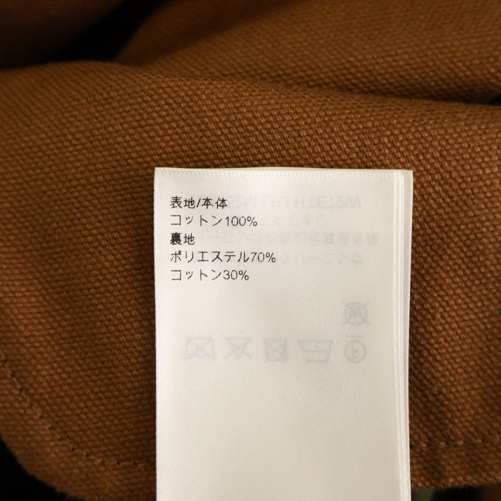 LOUIS VUITTON(ルイヴィトン) ワークウェアジレ 中綿ダウンベスト ブラウン