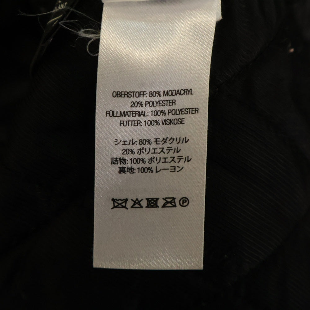SUPREME(シュプリーム) 22AW Multicolor Faux Fur Bomber Jacket フェイクファー ジップアップ ボンバージャケット マルチ