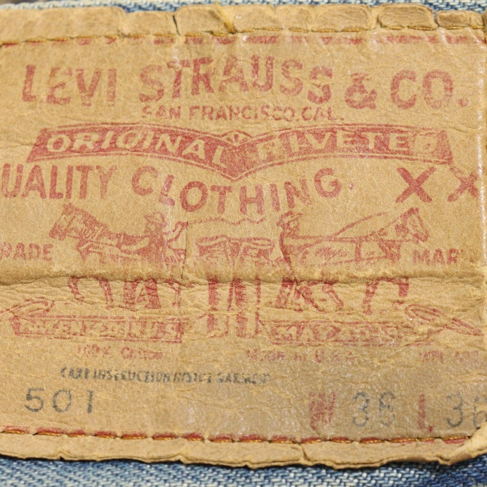 Levi's(リーバイス) 70s~80s VINTAGE 501 66後期 レジスターマーク インディゴ