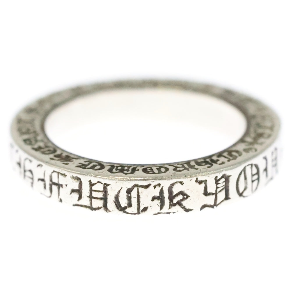 CHROME HEARTS(クロムハーツ) 3mm SPACER FUCKYOU 3mm スペーサー