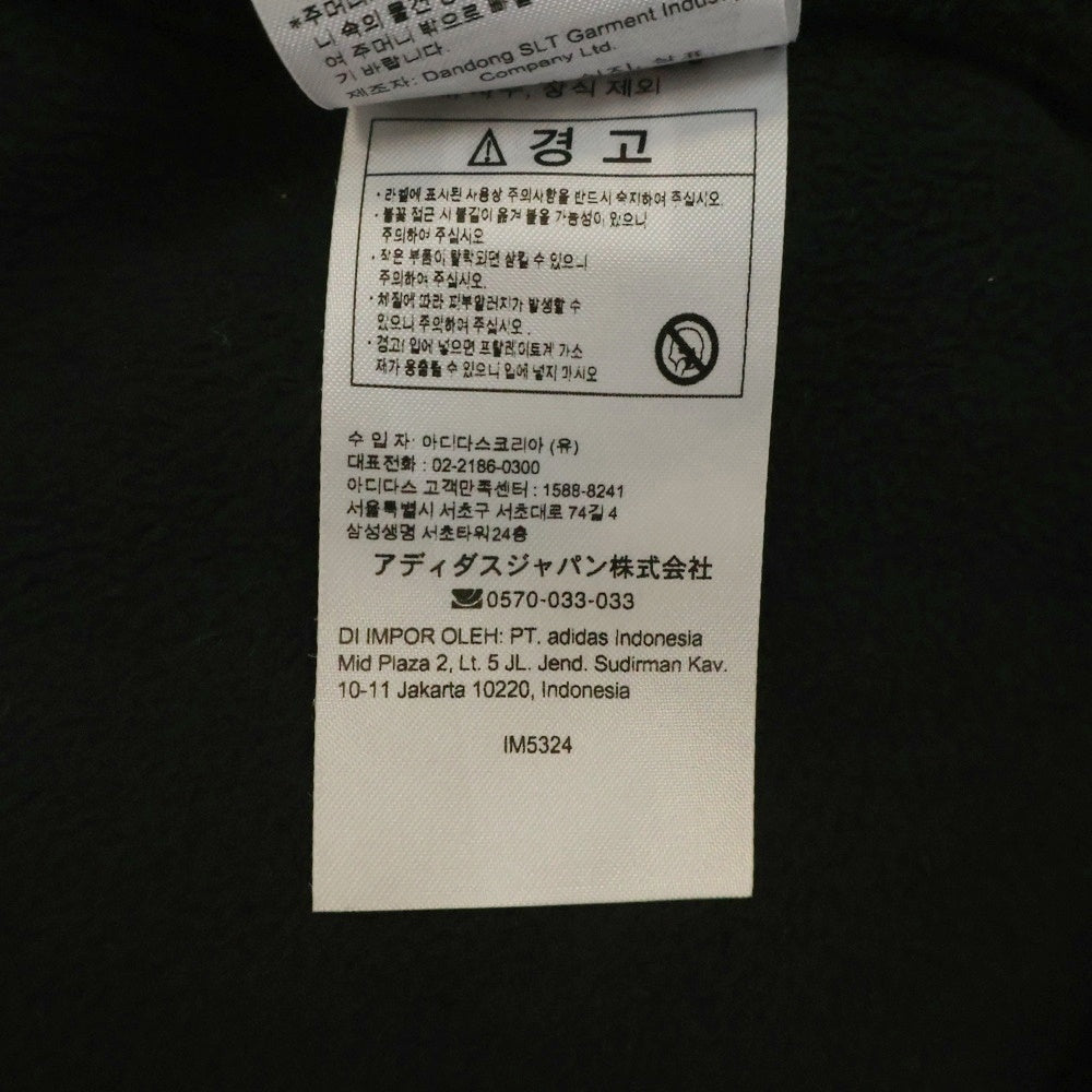 adidas(アディダス) ×FEAR OF GOD Athletics Hike Pants Black フィアオブゴッド ポーラーフリースハイクパンツ ブラック IM5324