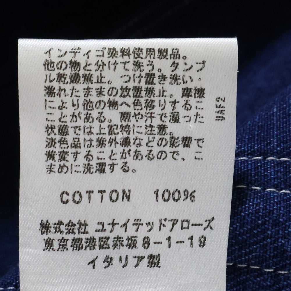 UMIT BENAN(ウミット ベナン) UMIT BENAN WORKWEAR DENIM JACKET ワークウェアデニムジャケット インディゴ