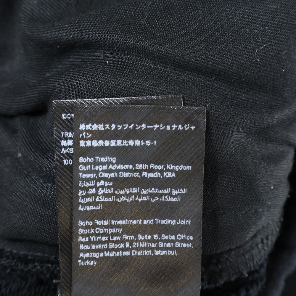 AMIRI(アミリ) MA CORE LOGO SWEATPANT SRAMJYSP1029 ロゴプリント ドローストリングスウェットパンツ ブラック