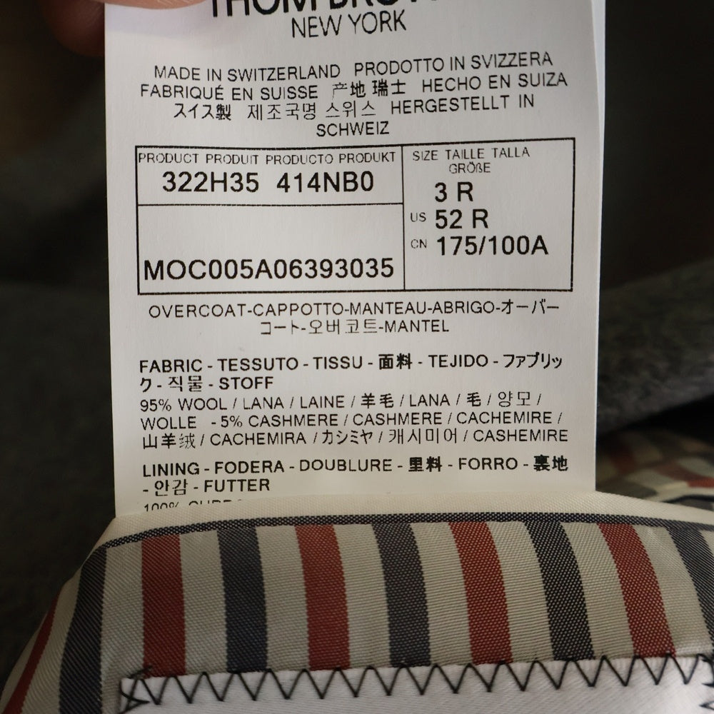 THOM BROWNE(トムブラウン) フランネル 4BAR クラシック チェスターフィールド オーバーコート グレー