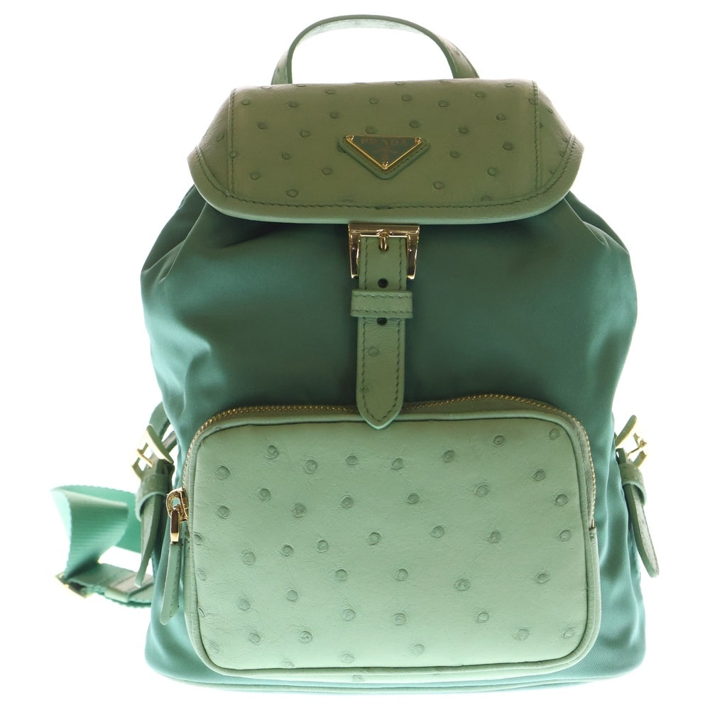 PRADA(プラダ) Re-Nylon バックパック リナイロン グリーン 66358