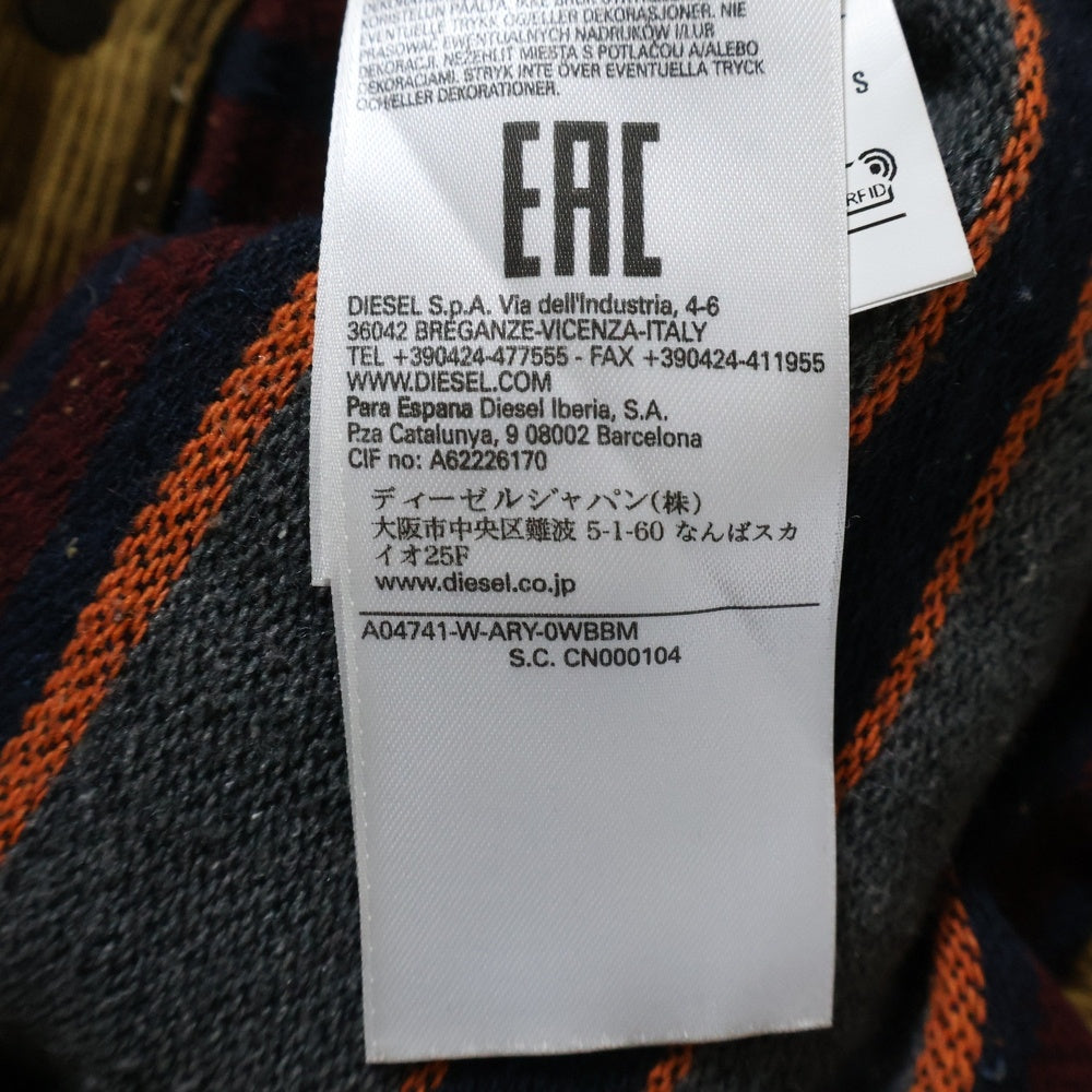 DIESEL(ディーゼル) Corduroy teddy A04741 コーデュロイ切替ボアジャケット ベージュ レディース