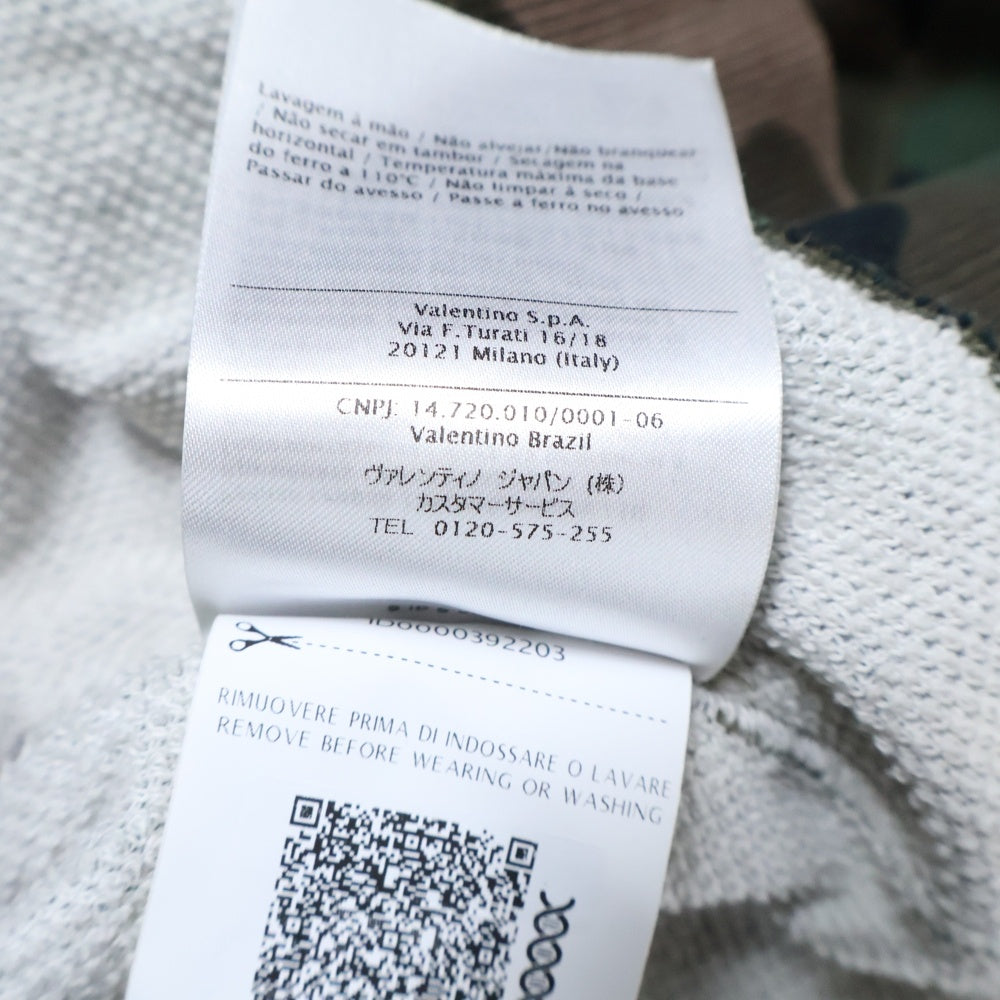 VALENTINO(ヴァレンティノ) ロゴプリント カモフラ プルオーバーパーカー フーディー RV3MF02CMEL