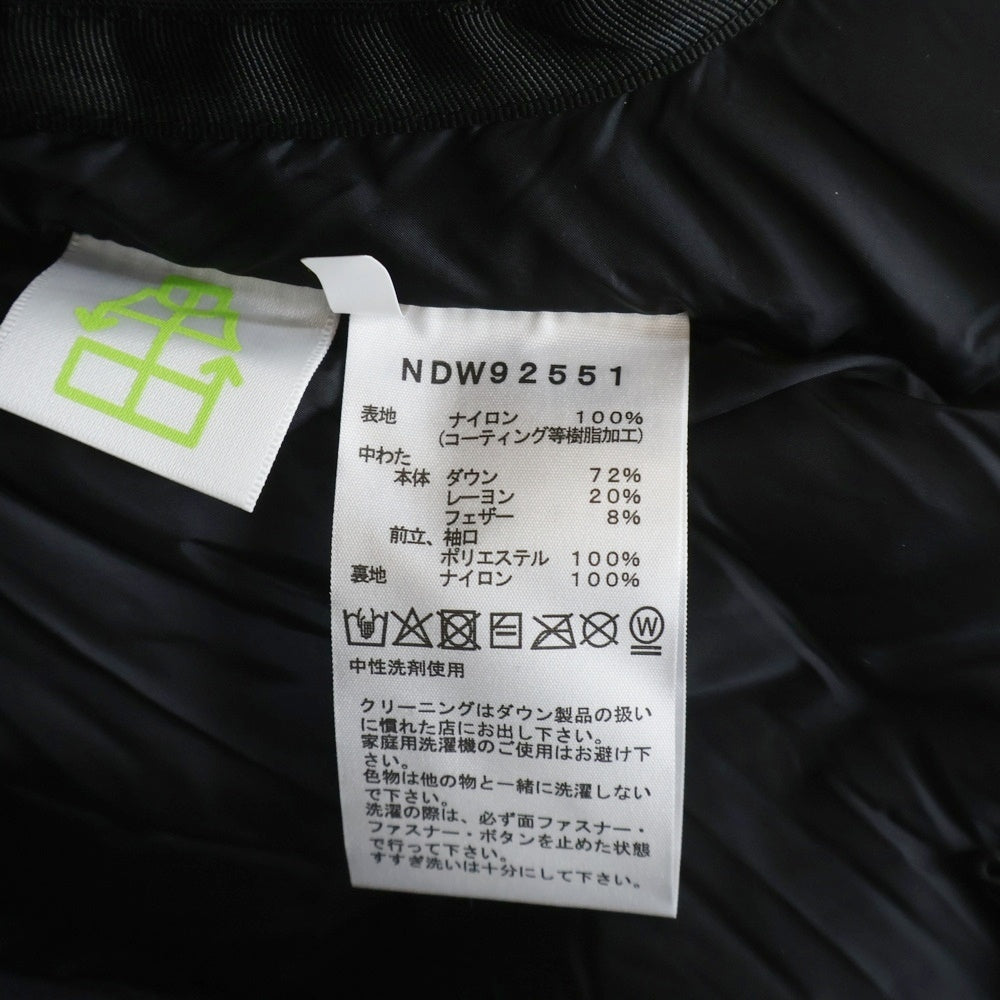 THE NORTH FACE(ザノースフェイス) Short Baltoro Light Jacket ショートバルトロダウンジャケット カーキ NDW92551