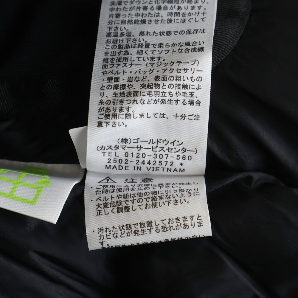 THE NORTH FACE(ザノースフェイス) Short Baltoro Light Jacket ショートバルトロダウンジャケット カーキ NDW92551