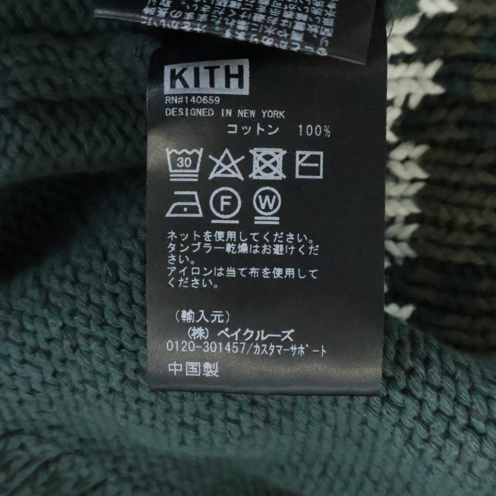KITH(キス) Kithmas Fairisle Sweater キスマス フェアアイル ニット グリーン