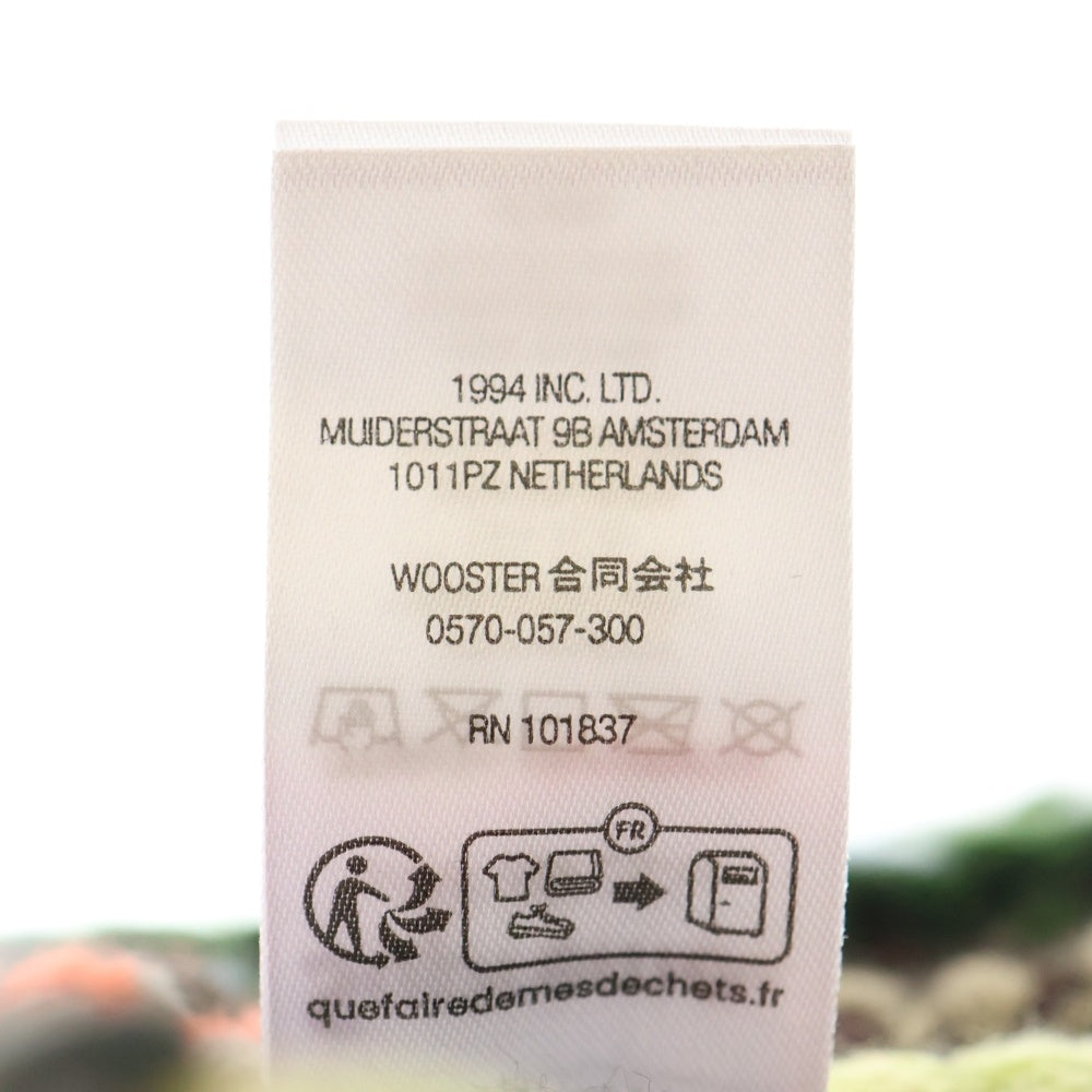 SUPREME(シュプリーム) 23AW Hand Tied Beanie 手編み ビーニー マルチ