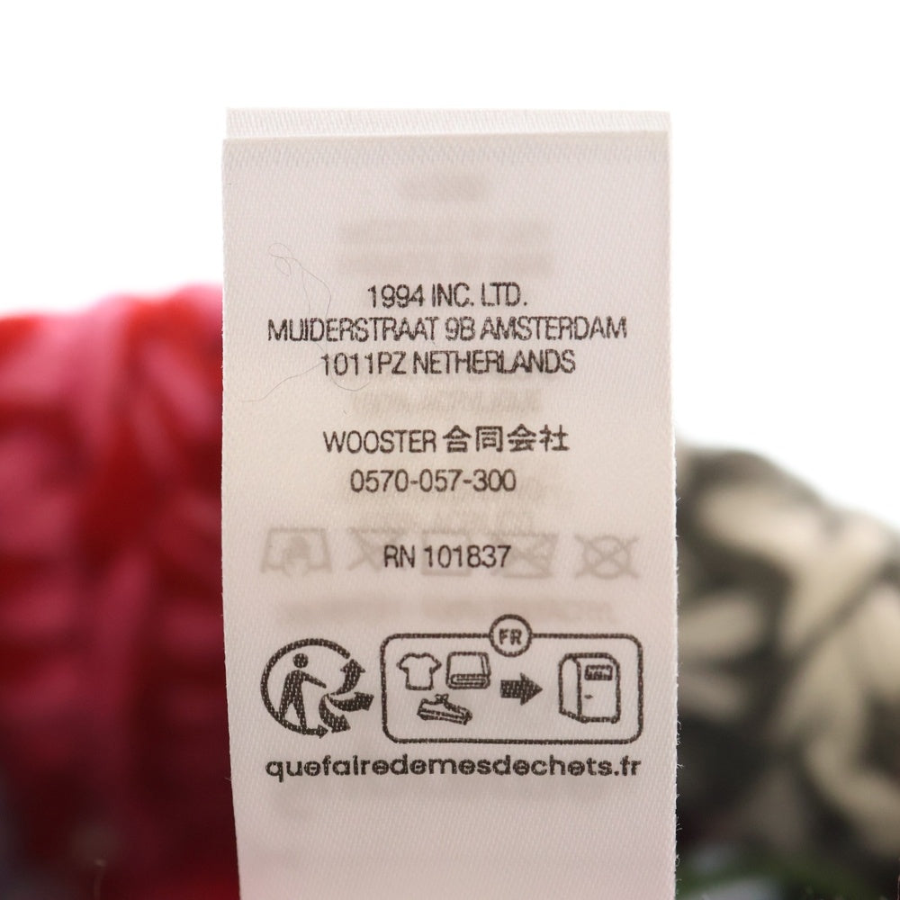 SUPREME(シュプリーム) 23AW Hand Tied Beanie 手編み ビーニー マルチ