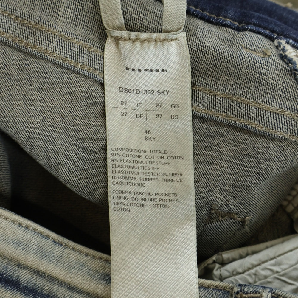 DRKSHDW(ダークシャドウ) Bias Boots Cut Sky DS01D1302-SKY バイアス ブーツカット スカイ フレアデニム パンツ インディゴ