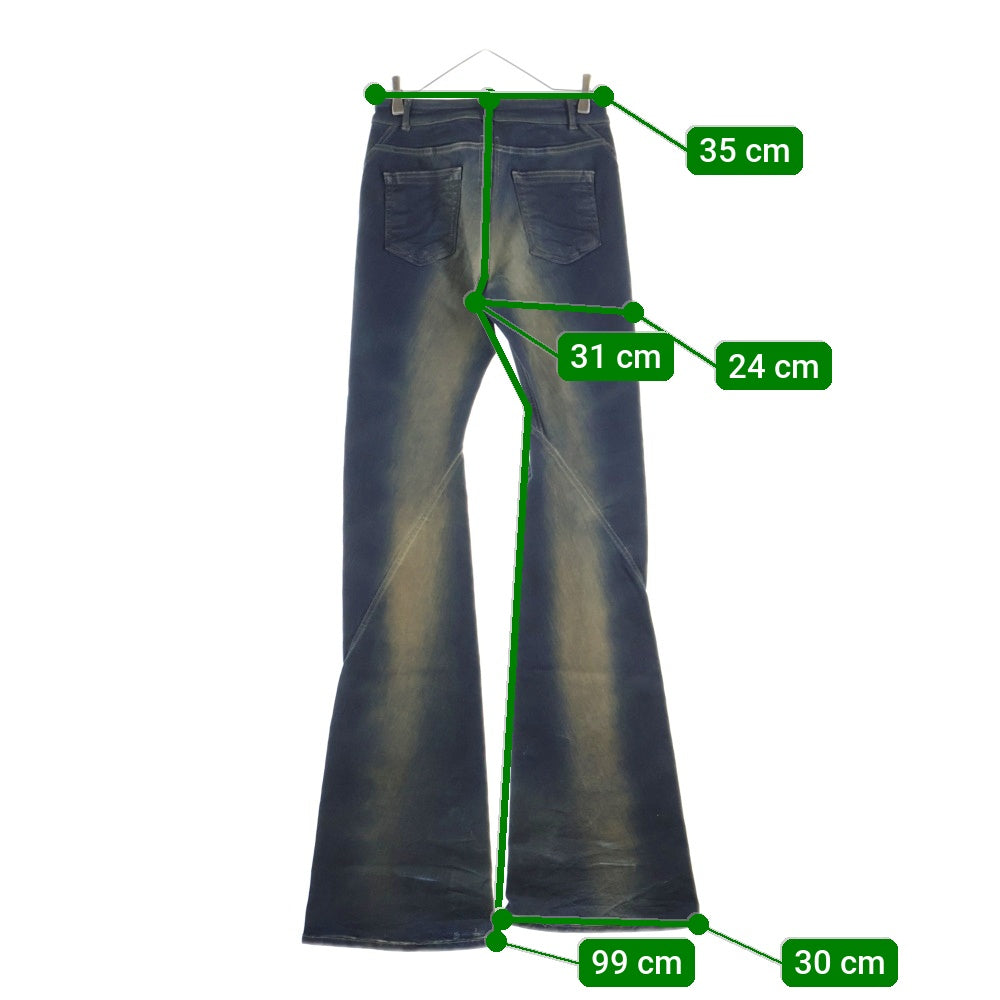 DRKSHDW(ダークシャドウ) Bias Boots Cut Mud DS02C5302-SDM バイアス ブーツカット マッド フレアデニム パンツ ブラック