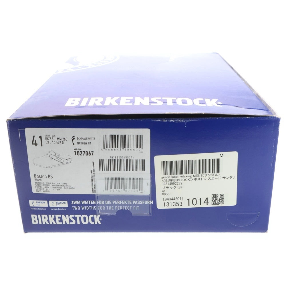 BIRKENSTOCK(ビルケンシュトック) Boston LEVE Black 1027067 ボストン スエードサンダル ブラック