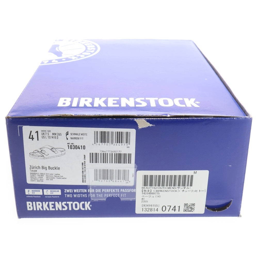 BIRKENSTOCK(ビルケンシュトック) BEAUTY&YOUTH 別注 ZURICH ビューティアンドユース 別注 チューリッヒ スエードサンダル ベージュ