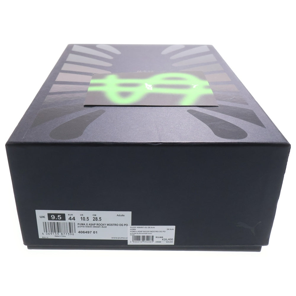 PUMA(プーマ) ×A$AP Rocky Mostro OG Pony Hair 406497-01 ×エイサップロッキー モストロ OG ポニーヘア ローカットスニーカー シューズ US10.5/28.5cm ブラック