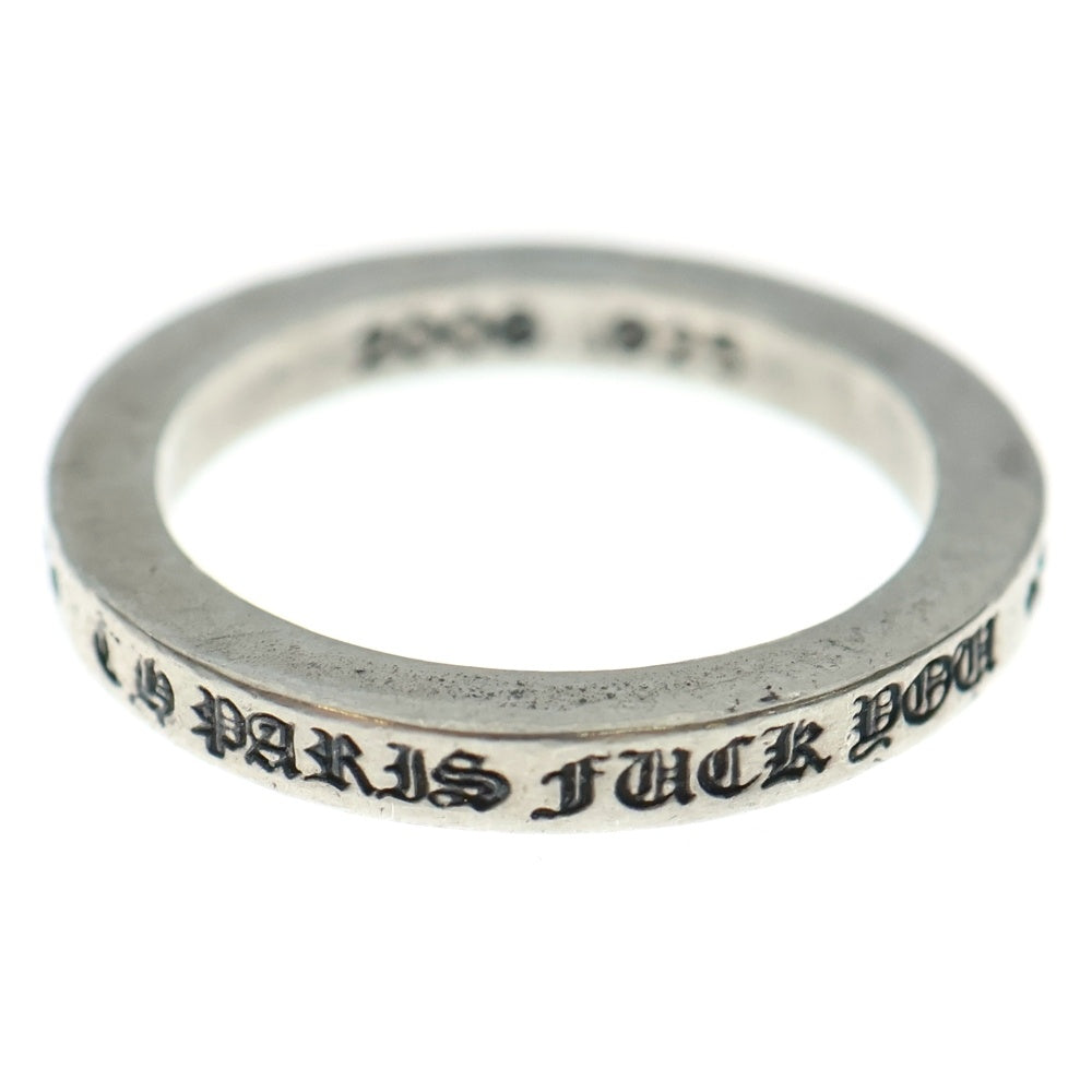 CHROME HEARTS(クロムハーツ) 3mm SPACER FUCKYOU PARIS限定 3mm スペーサーファックユー シルバーリング シルバー