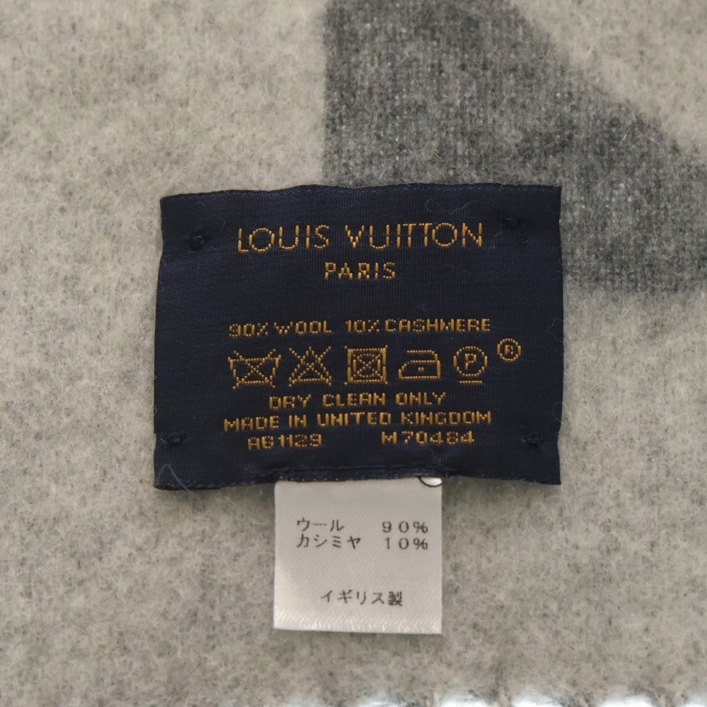 LOUIS VUITTON(ルイヴィトン) エシャルプ カーディフ マフラー M70484 グレー