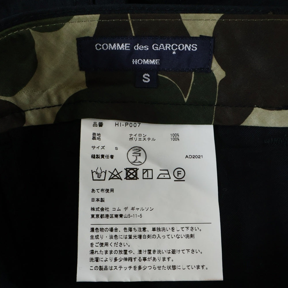 COMME des GARCONS HOMME(コムデギャルソンオム) 22SS 裏地カモフラ 2タック ナイロン オックスパンツ ブラック HI-P007