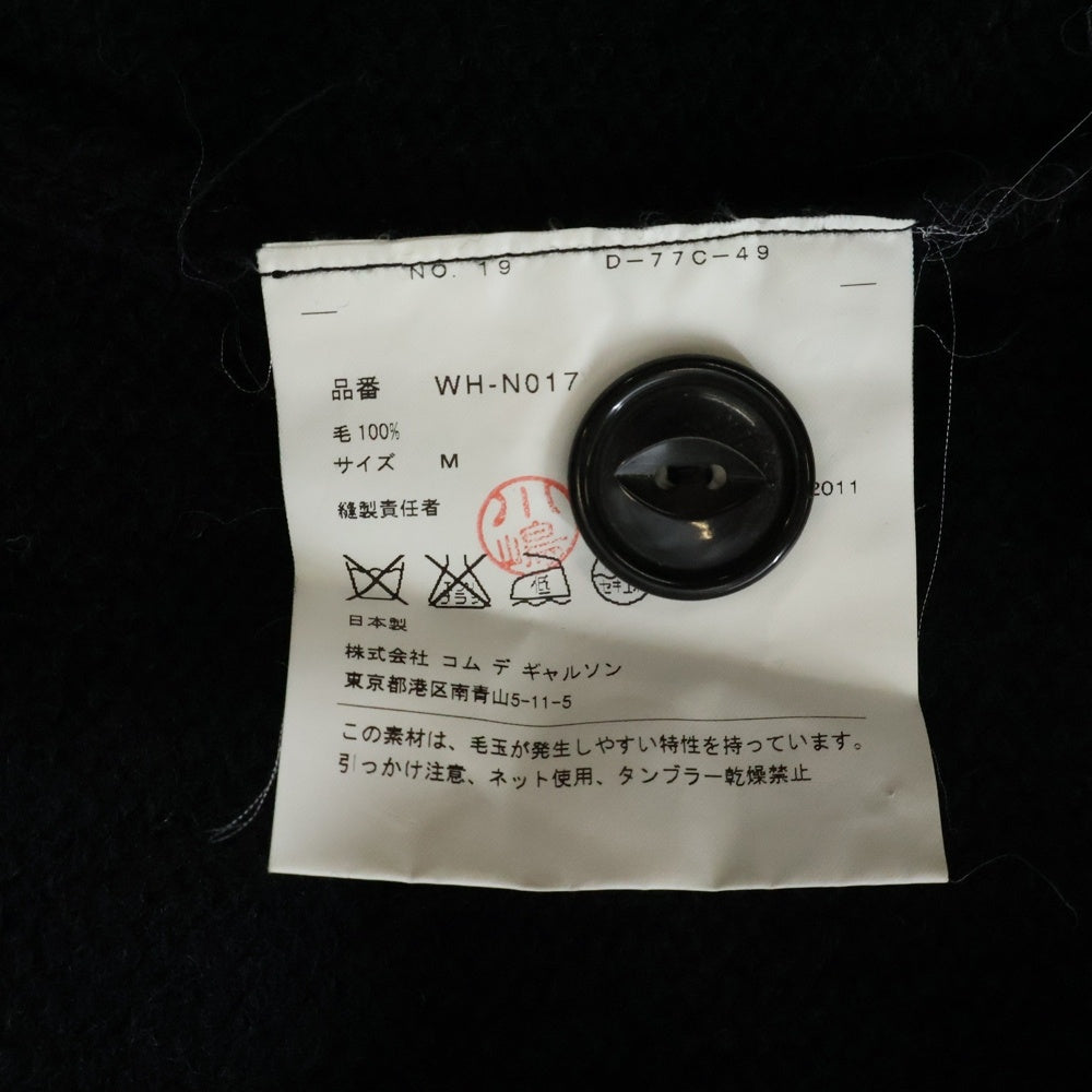 JUNYA WATANABE COMME des GARCONS(ジュンヤワタナベ コムデギャルソン) 11AW カウチン ニットスタジャン ブラック/グレー WH-N017