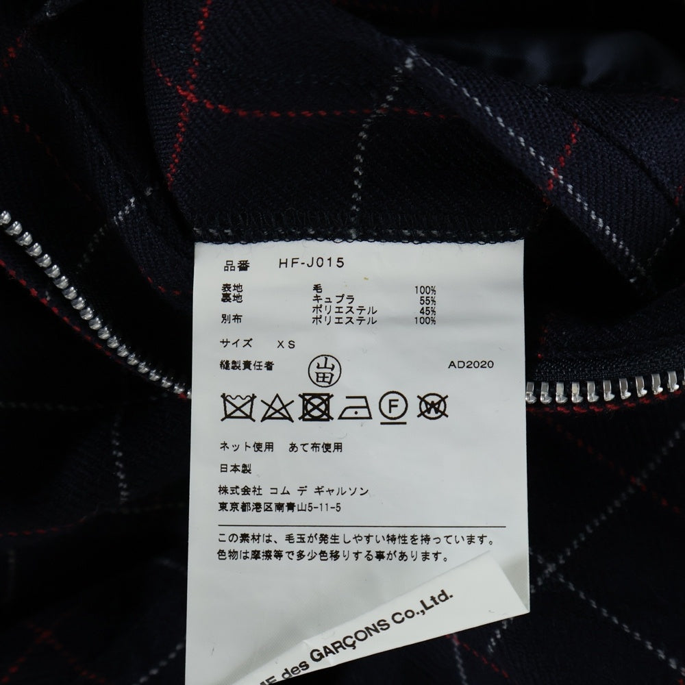 COMME des GARCONS HOMME(コムデギャルソンオム) 20AW ウール ジップアップ チェックジャケット ネイビー HF-J015