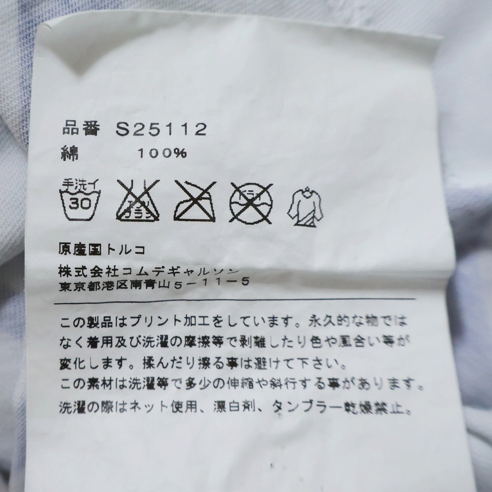 COMME des GARCONS SHIRT(コムデギャルソンシャツ) 17SS バイアスストライプ クルーネック 半袖Tシャツ カットソー ブルー/ホワイト S25112