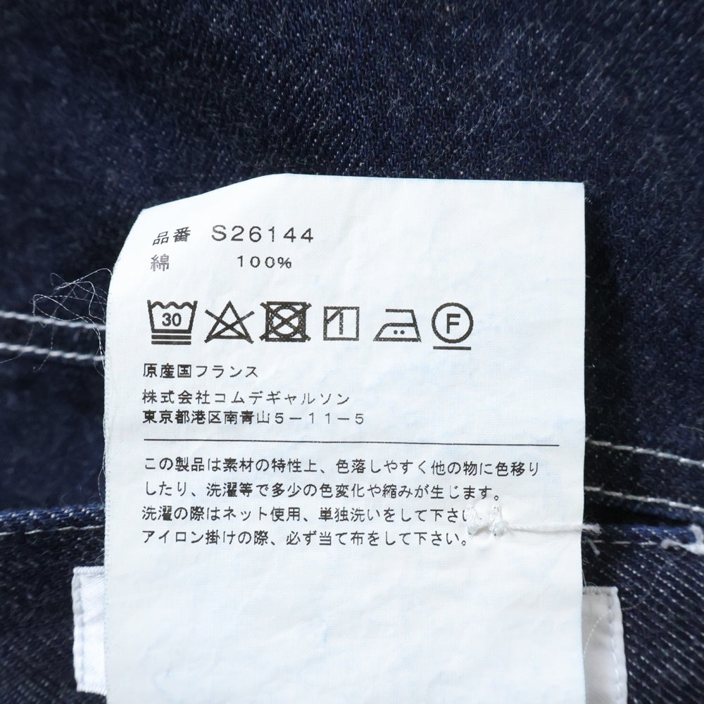 COMME des GARCONS SHIRT(コムデギャルソンシャツ) 18SS ジップフライ デニムパンツ インディゴ S26144