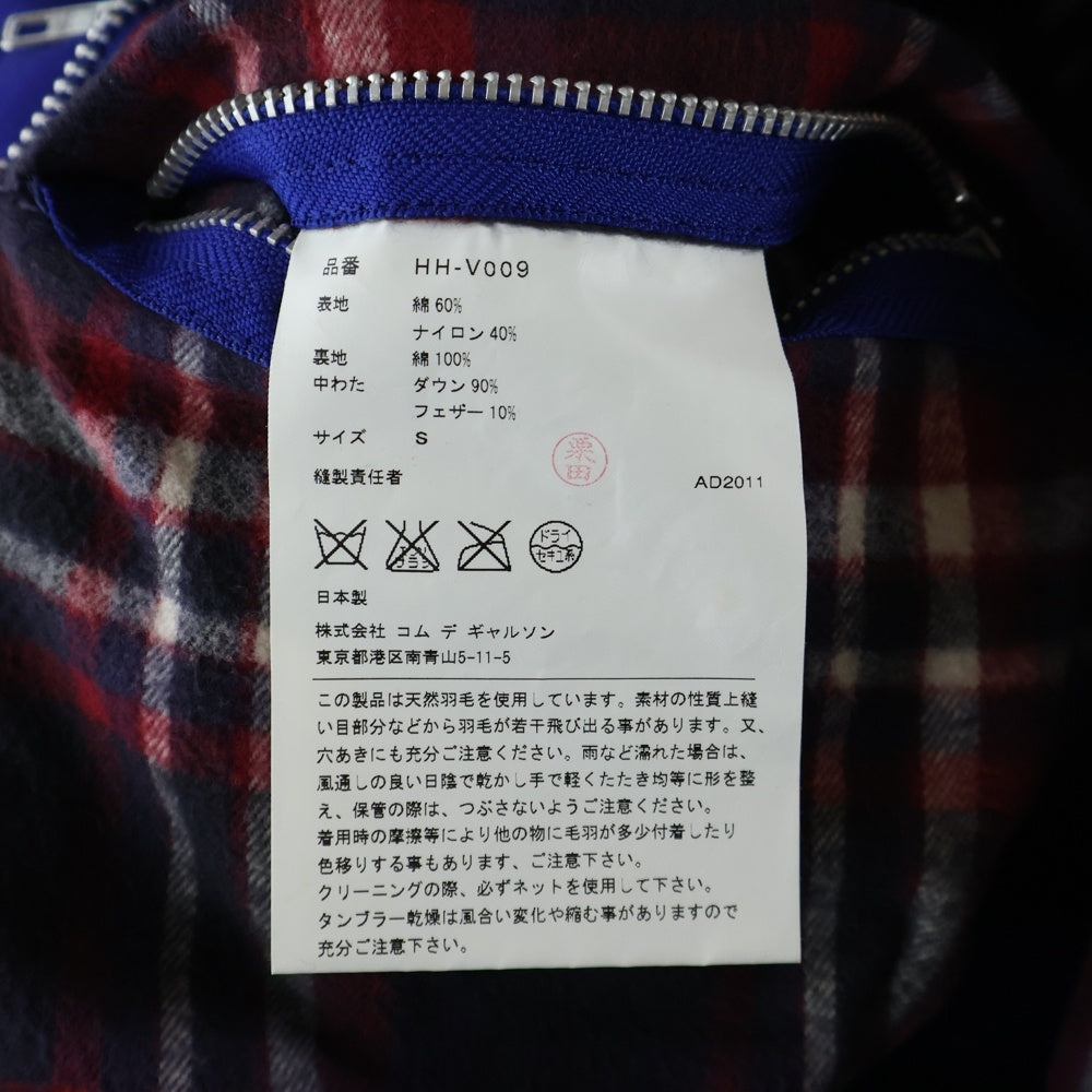 COMME des GARCONS HOMME(コムデギャルソンオム) 11AW 裏地チェック ダウンベスト ブルー HH-V009
