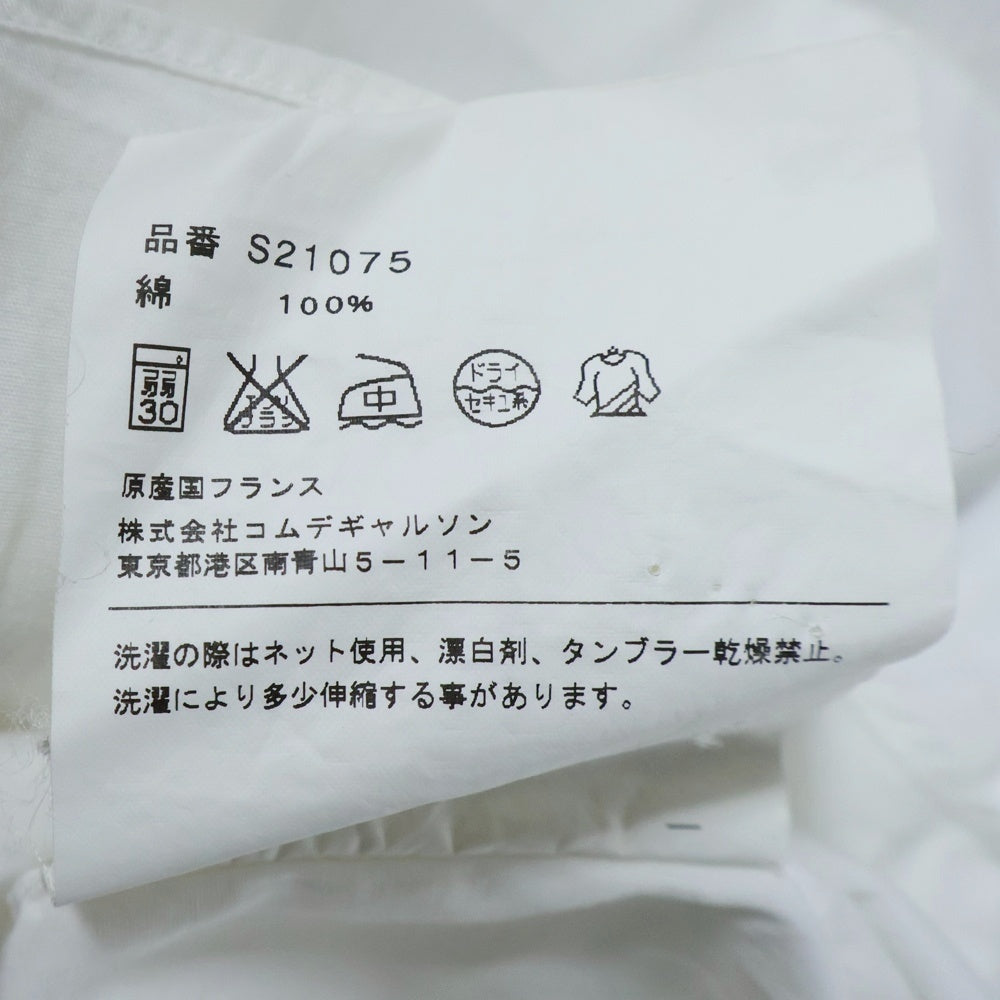COMME des GARCONS SHIRT(コムデギャルソンシャツ) 13SS コットン 半袖シャツ ホワイト S21075
